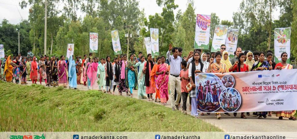 Session 34ঃ সোশ্যাল মিডিয়া প্লাটফর্ম নির্বাচন ও কন্টেন্ট তৈরির কৌশল