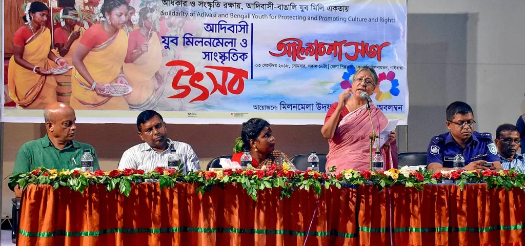 সংখ্যালঘু-ক্ষুদ্র জাতিগোষ্ঠীর জন্য পৃথক মন্ত্রণালয় চাই-5b8d30811e600